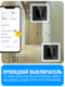 Умный сенсорный ZigBee выключатель Smart Aura серия Classic без рамки