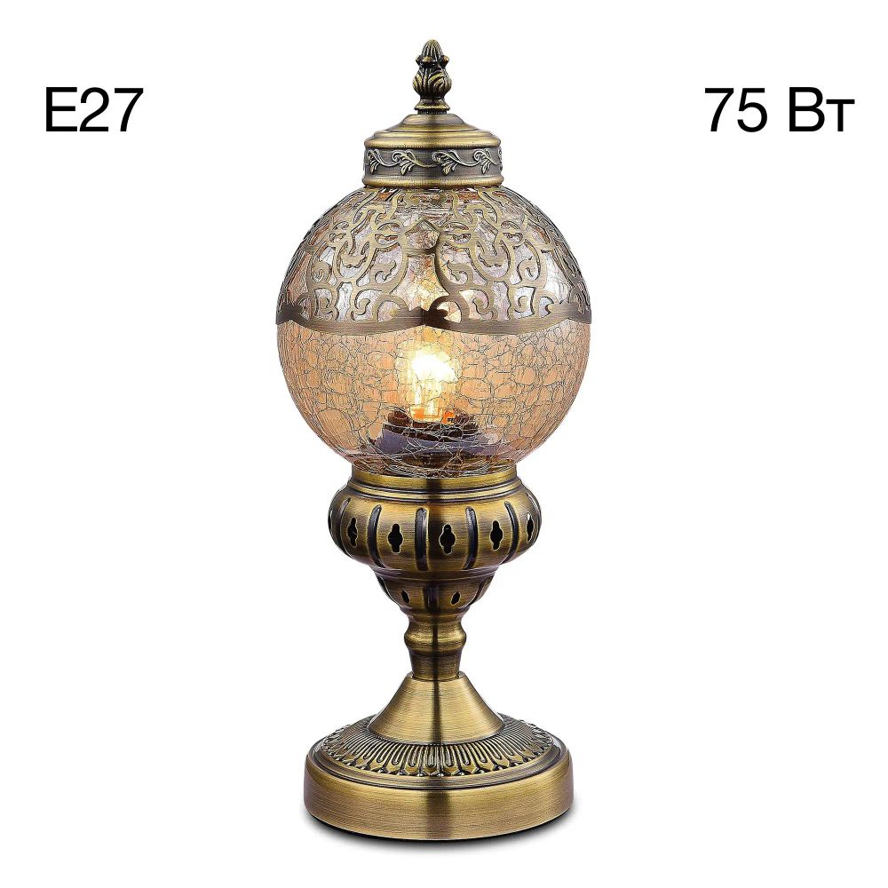 Citilux Каир CL419813 Настольная лампа Бронза