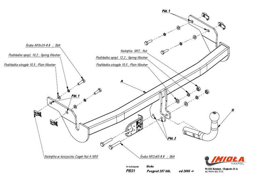 Фаркоп IMIOLA P.031 Peugeot 207 хетчбек/купе/кабриолет 2006-2012(паспорт и сертификат в комплекте)(без электрики)