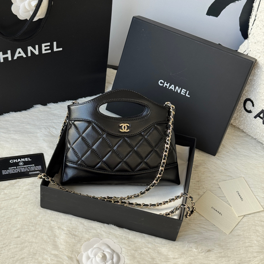 Chanel 31 Nano Shopping Bag 20 cm