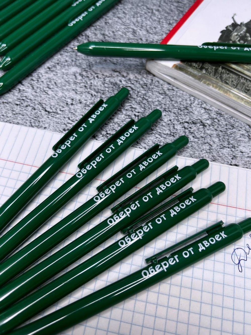 Набор ручек пластиковых для школьников