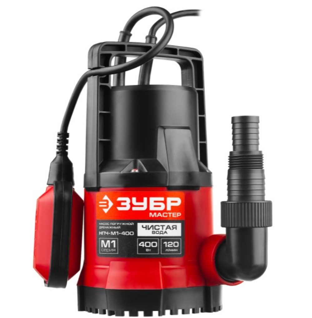 Насос дренажный Зубр Мастер НПЧ-М1-400