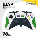Шар Фольгированный Джойстик (Белый)