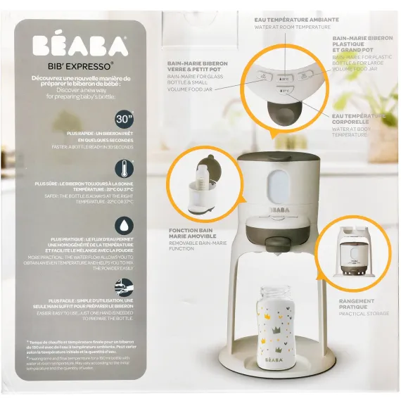 Подогреватель воды Beaba Bib&#39;Expresso bottle maker White-grey
