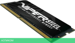Оперативная память Patriot Viper Steel DDR4 8GB (PVS48G240C5S)