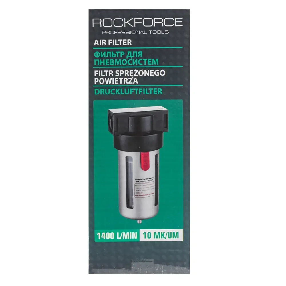 Фильтр воздушный для пневмосистем 3/8'' RockForce##Rock FORCE RF-BF3000