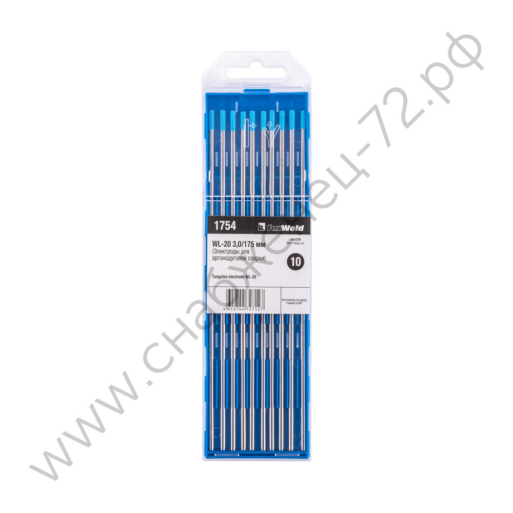 Вольфрамовый электрод WL-20 3,0мм / 175мм (1шт.) FoxWeld