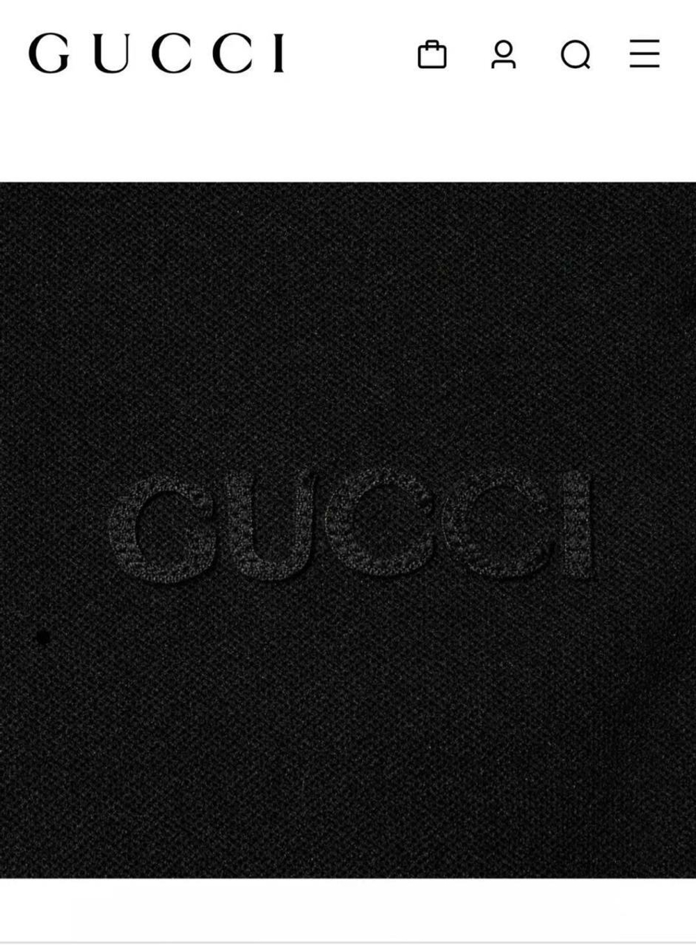 Спортивные штаны Gucci