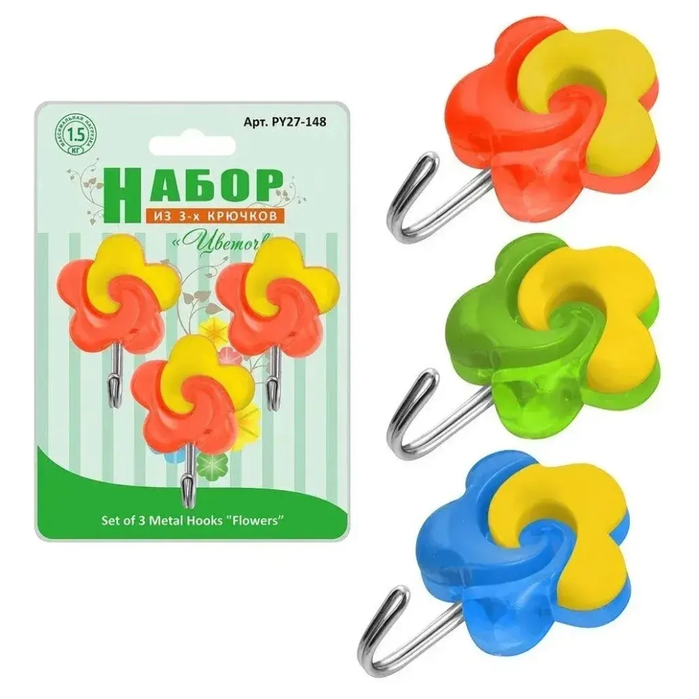 Набор из 3-х крючков Цветочки, 4цв, Самоклеющиеся, PY27-148