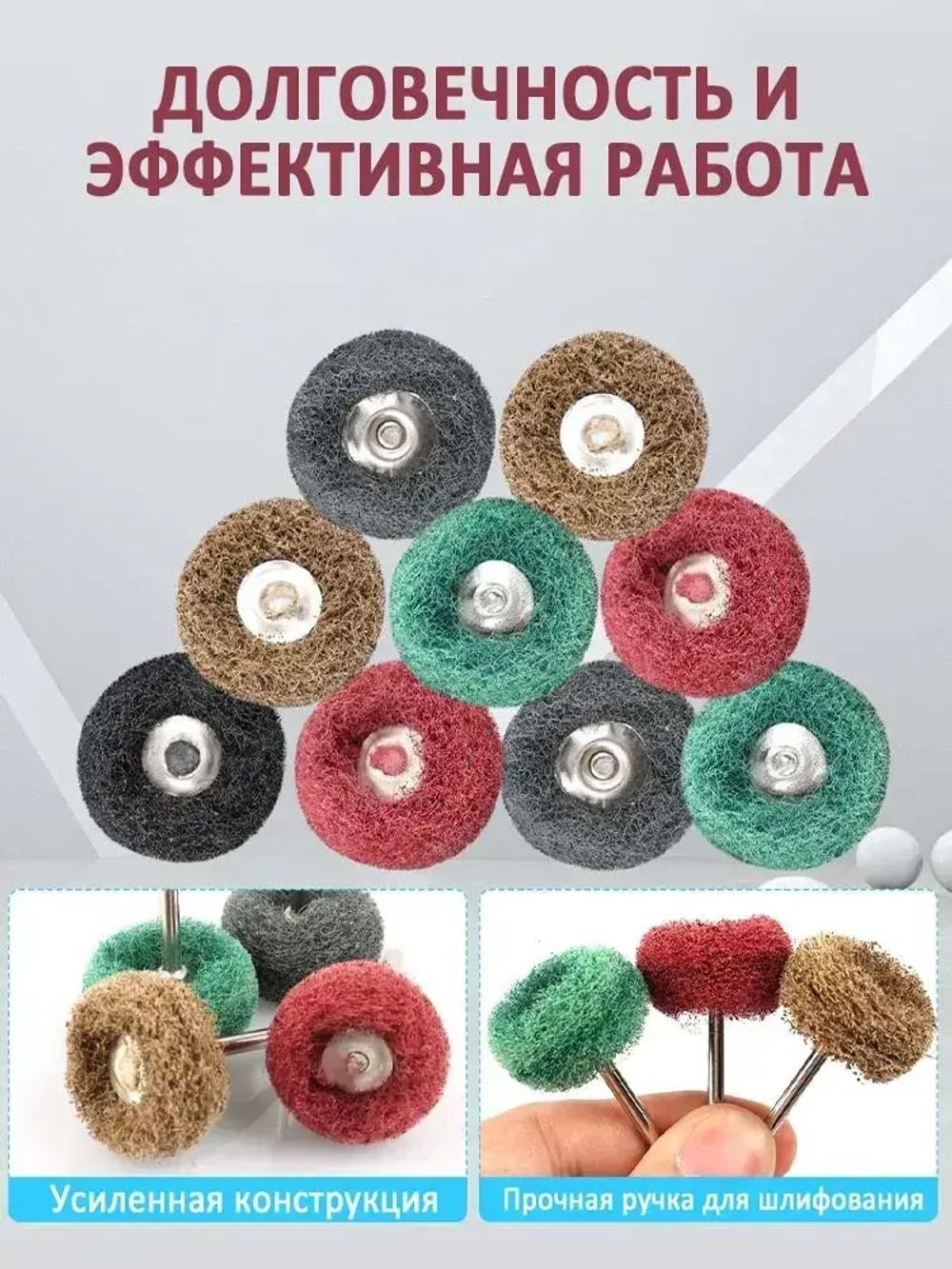 Насадки для гравера,Набор шлифовальных насадок.40 шт.используется для полировки металлических поверхностей.