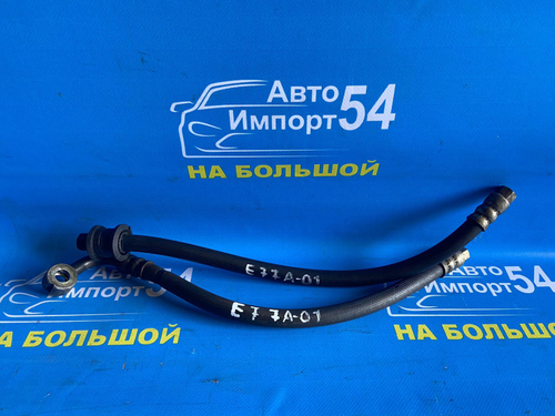 Шланг высокого давления ГУР MITSUBISHI GALANT 1992