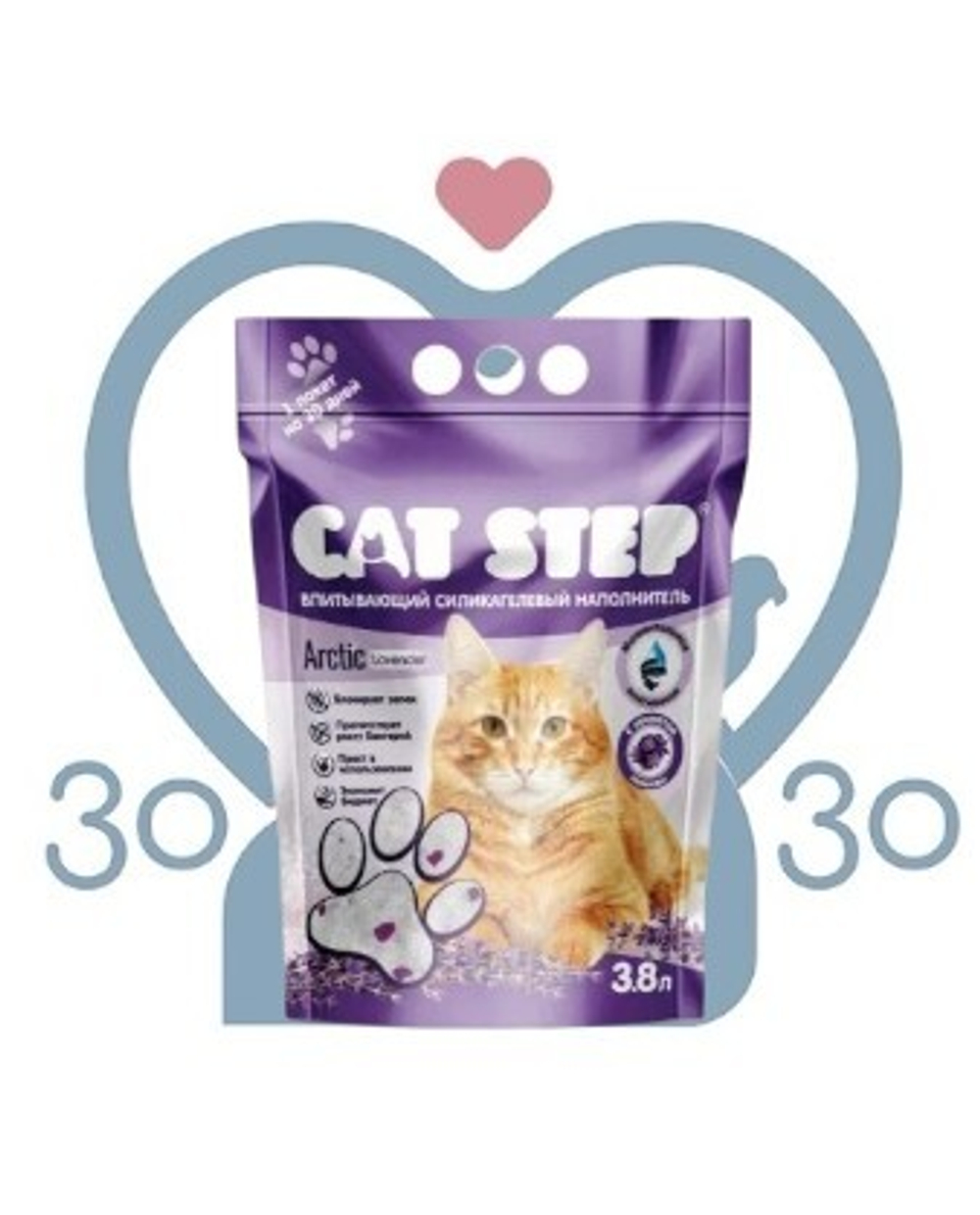 Наполнитель для кошачьих туалетов Cat Step, Лаванда, впитывающий, 1,67 кг (3,8 л)