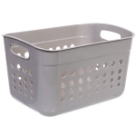 Корзина - органайзер универсальная для хранения с ручками «ТРЕВАЛЬ», цвет серый, 33.5*25*21см