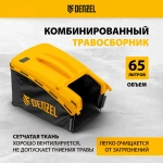 Газонокосилка бензиновая Denzel GLR-510SP-ZS