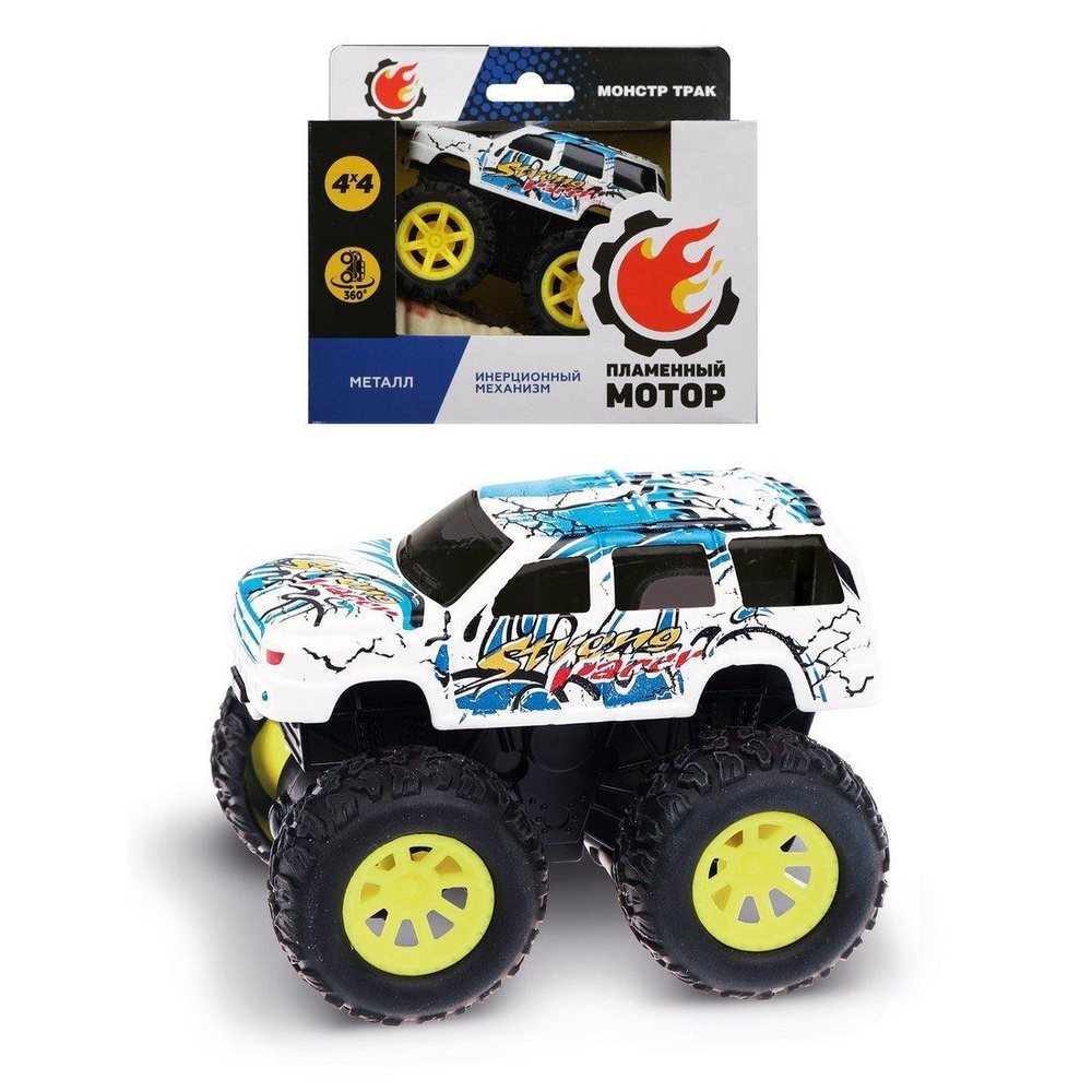 Монстр трак, мет., ин.мех-зм 4х4, вращение на задних колесах, бел.