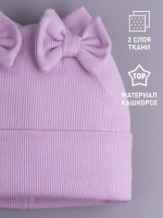 Шапка для девочки осенняя с бантиками