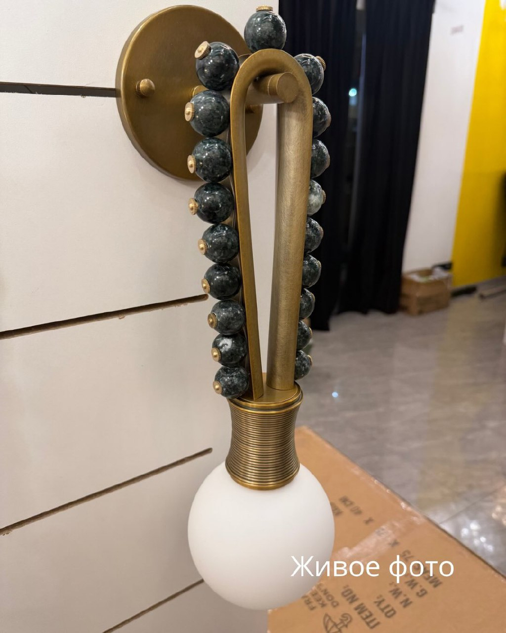 Акцентные настенные светильники с декоративными элементами ✨