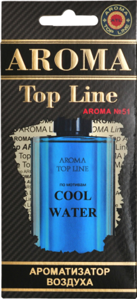 Aroma Top Line Ароматизатор подвесной Davidoff Cool Water