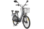 Велогибрид GREEN CITY e-ALFA GL