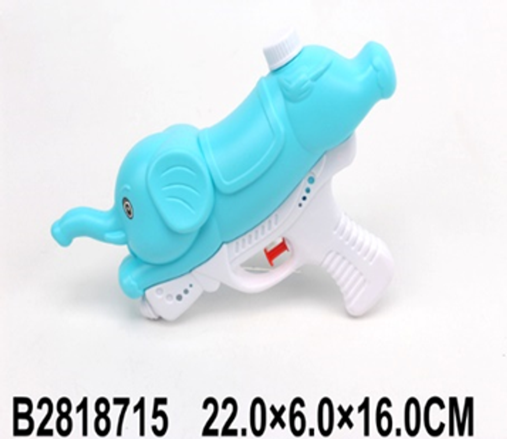 Игрушечное Водное оружие, 938