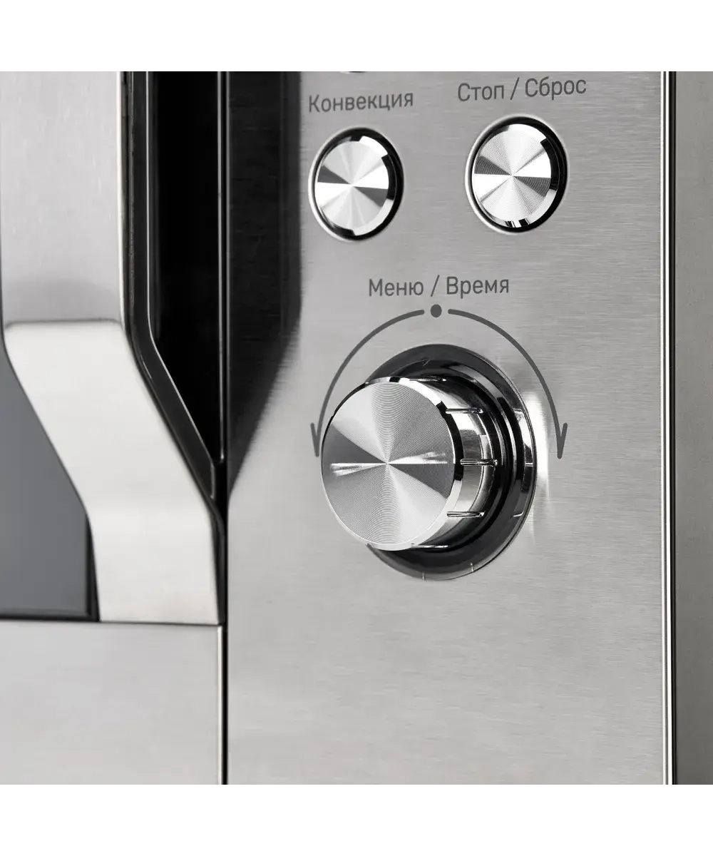 Микроволновая печь Kuppersberg FMW 250 X
