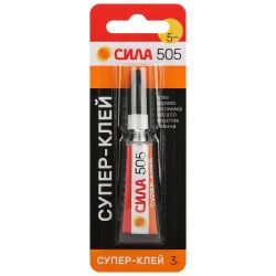 Супер-клей СИЛА 505-31 505 3 г 1 шт