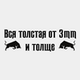Толстая шорно-седельная кожа свыше 3mm+