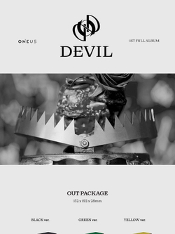 Альбом Oneus - Devil 1st Album BLACK Version