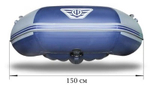 Лодка ПВХ ФЛАГМАН 330 U