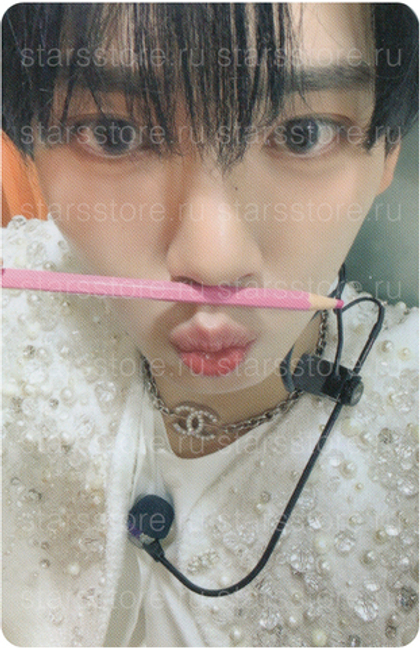 Фотокарта ﻿Yujin ZEROBASEONE - BLUE PARADISE (SOUNDWAVE)