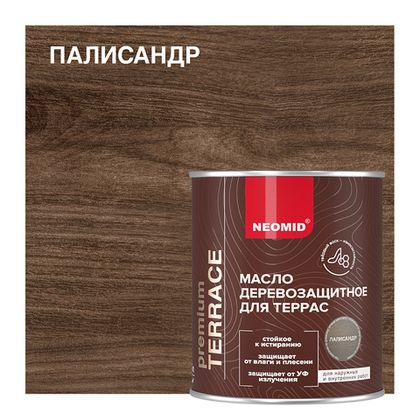 Premium для террас