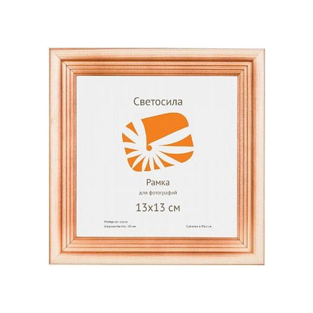 Светосила сосна c20 13x13 (100шт.)