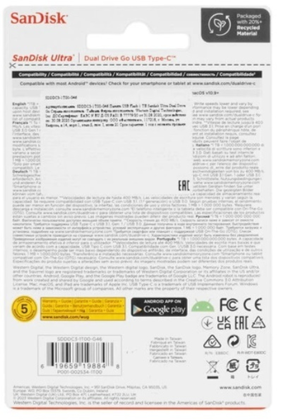 Накопитель USB 3.1 1TB SanDisk SDDDC3-1T00-G46