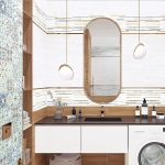 Плитка настенная AltaCera Portland Mix матовая, 24,9х50