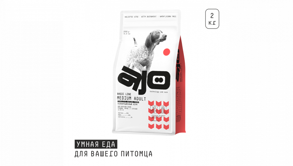 AJO Dog 12 кг Medium Adult Сухой полнорационный корм с Говядиной и гречкой для взрослых собак средних пород