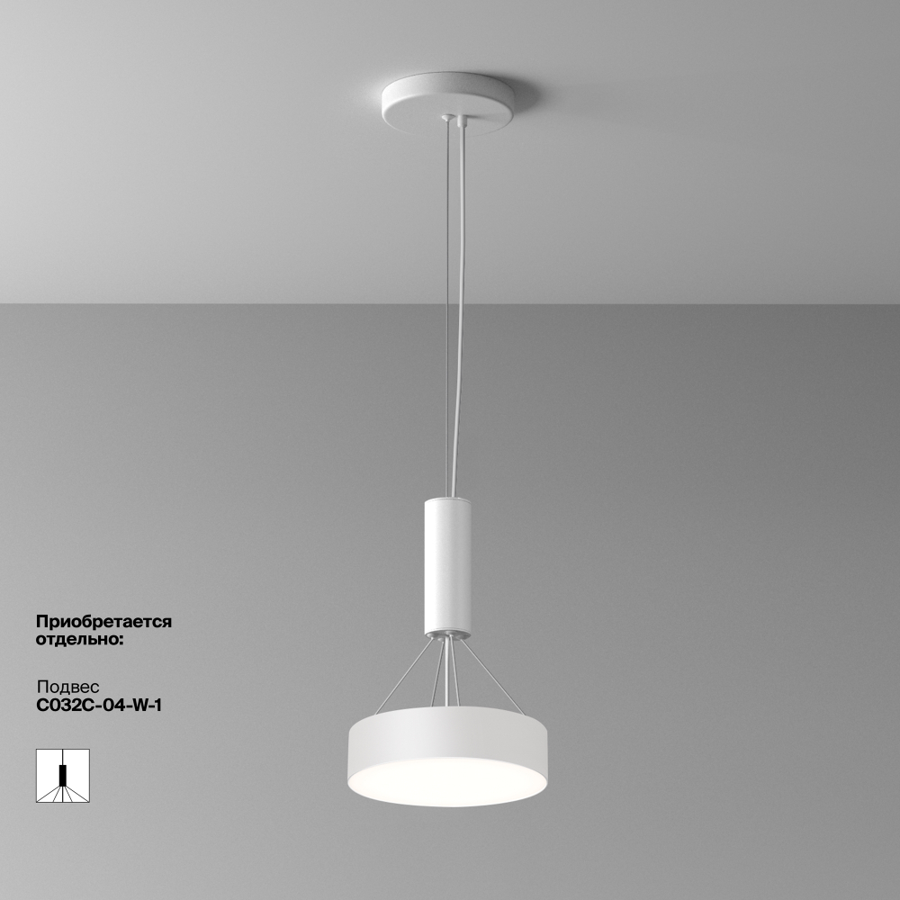 Накладной светодиодный светильник Maytoni Zon C032CL-24W4K-RD-W