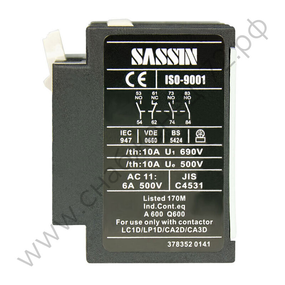 Блоки дополнительных контактов Энергия LA1-DN для контакторов КМИ