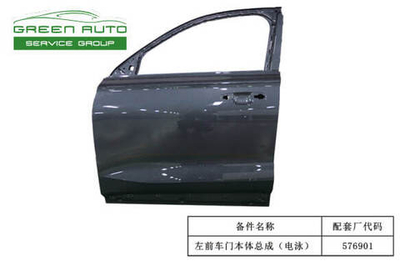 Левая/правая передняя дверь (в сборе)