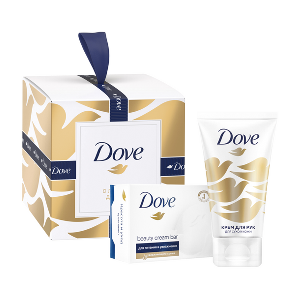 DOVE С любовью для вас