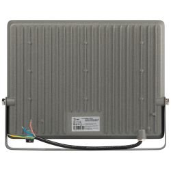 Прожектор светодиодный уличный ЭРА PRO LPR-063-0-65K-150 150Вт 6500K 15000лм IP65