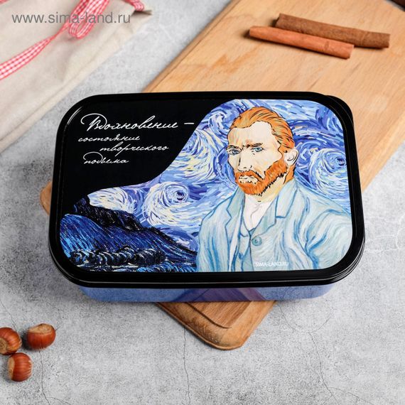 Yemək qabı \ Ланч бокс "Вдохновение",1,2 л 5198211