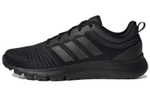 Кроссовки Adidas Fluidup