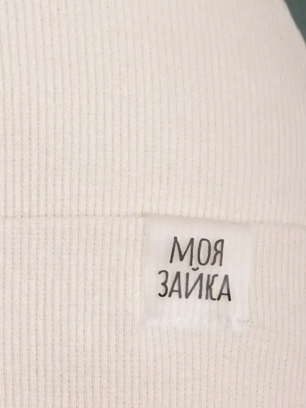 Шапка для девочек осенняя, с ушками бежевая