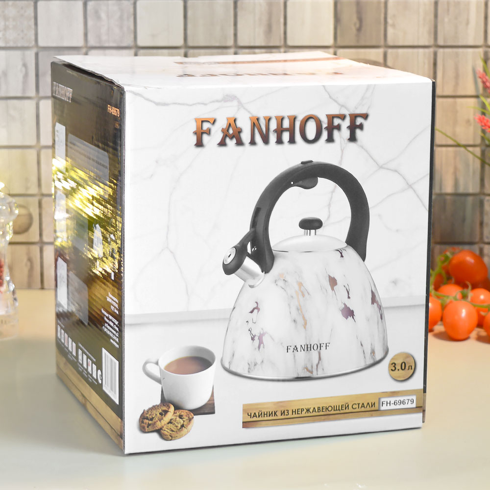 Чайник 3л нерж "Fanhoff" (95802)