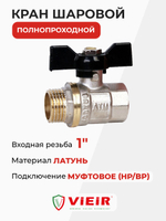 VR206-03