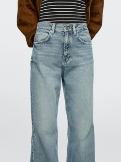 Massimo Dutti Джинсы с высокой талией и расклешенным кроем, светло-голубой