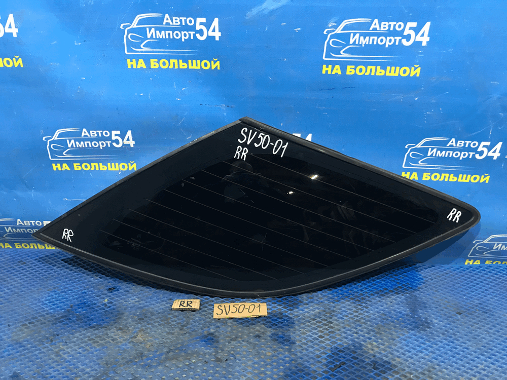 Стекло багажника правое TOYOTA VISTA 1999