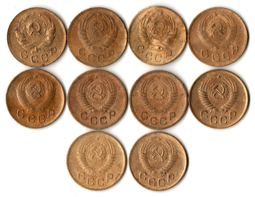 Набор из 10 монет 1 копейка 1936, 38, 45, 48, 49, 51, 53, 54, 55, 56 гг. Ранний СССР