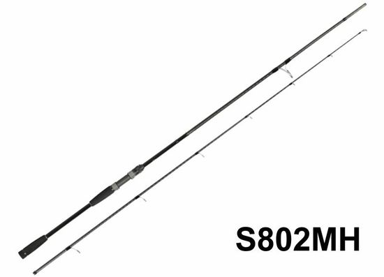 Удилище Tsurinoya Gallop