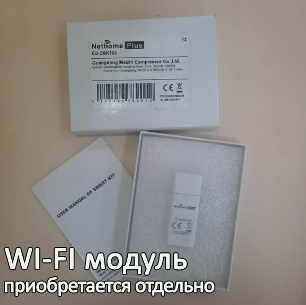 Настенный кондиционер ACE-10HE NEO JAX York on/off до 26 м2, белый, гарантия 3 года